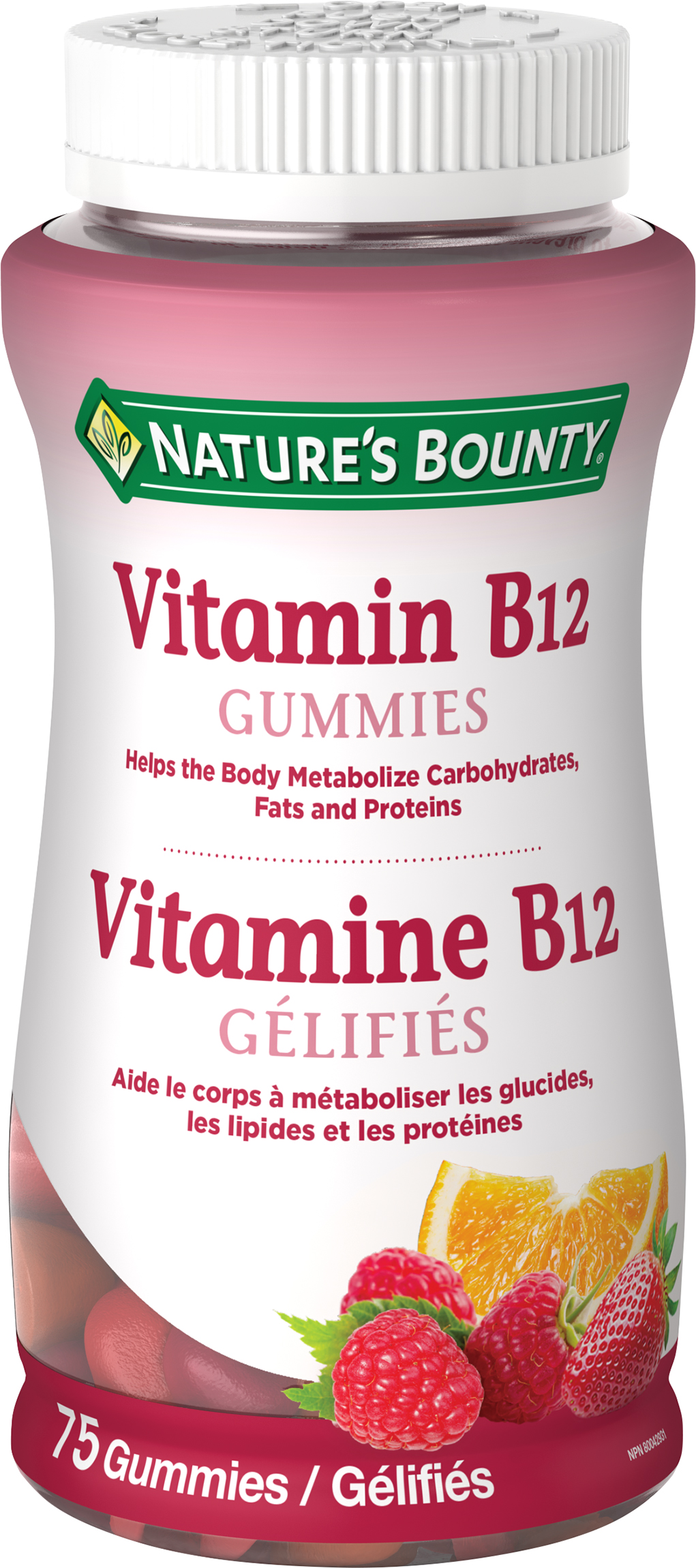 Nature's Bounty Vitamin B12 Gummies
