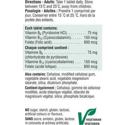 Jamieson Vitamin B6 + B12 And Folic Acid 110.0 Count - Image 2