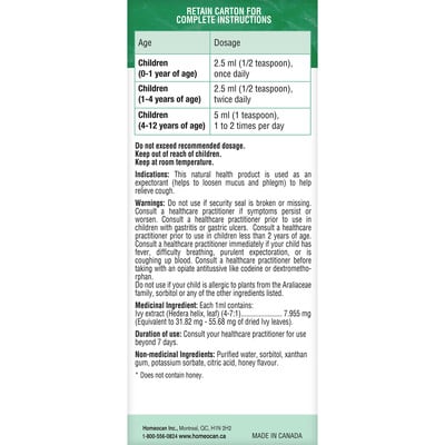 Homeocan Kids 0-9 Cough & Cold Herbal Syrup 100.0 Ml - Image 2