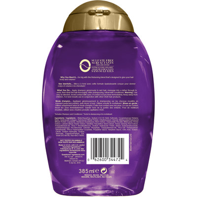 Ogx Biotin & Collagen Extra Strength Volumizing Shampoo 385.0 Ml - Image 2