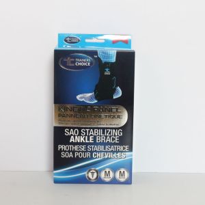 Sao Stabilizing Ankle Brace Supports And Braces