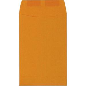Hilroy@ Ouverture Fin Kraft Enveloppe #8 - 10 X 13