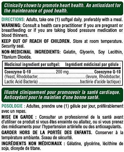 Nature's Bounty Extra Strength CoQ10 200 mg - 60 Softgels - Image 2
