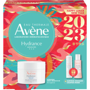 Hydrance Aqua-Gel Lunar New Year Set 50 mL