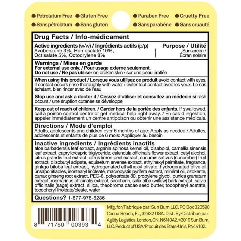 Sun Bum Lip Balm SPF30 Watermelon 4.25g - Sunscreen Lip Balm