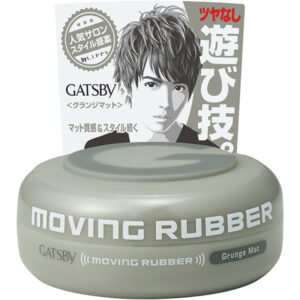 Gatsby Moving Rubber Grunge Mat 80g Hair Styling Product