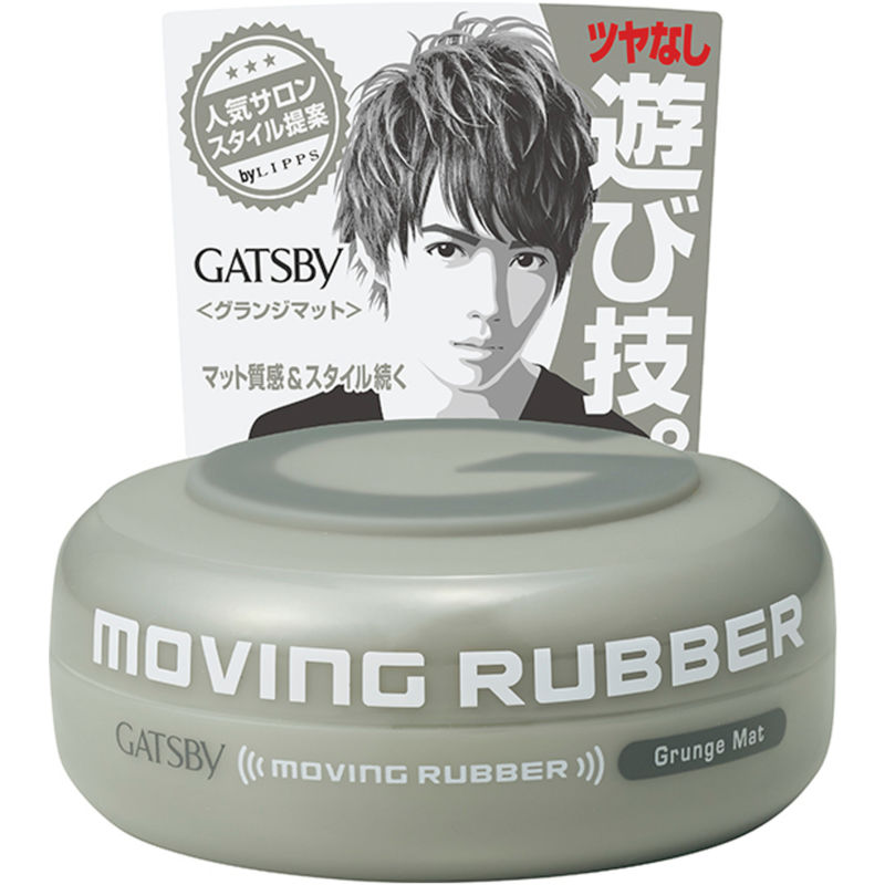 Gatsby Moving Rubber Grunge Mat 80g Hair Styling Product