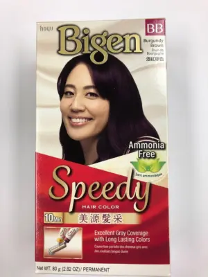 Bigen Speedy Hair Color (Burgundy Brown) 80 g