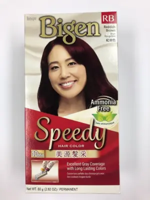 Bigen Speedy Hair Color (Reddish Brown) 80 g