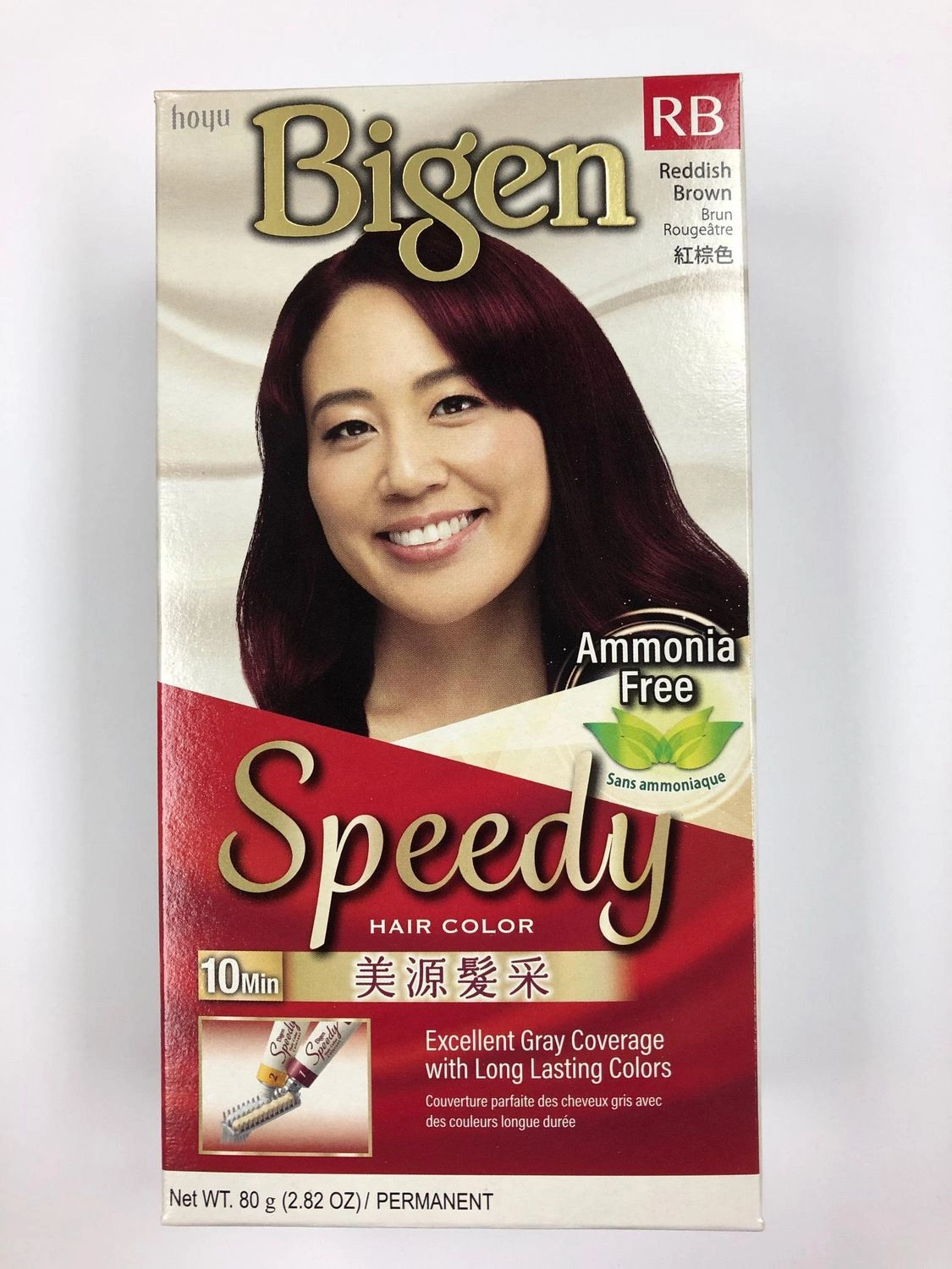 Bigen Speedy Hair Color (Reddish Brown) 80 g