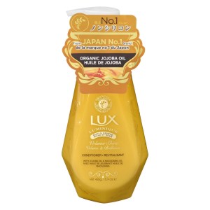 Luminique Volume Shine Gold Oil Conditioner 450g