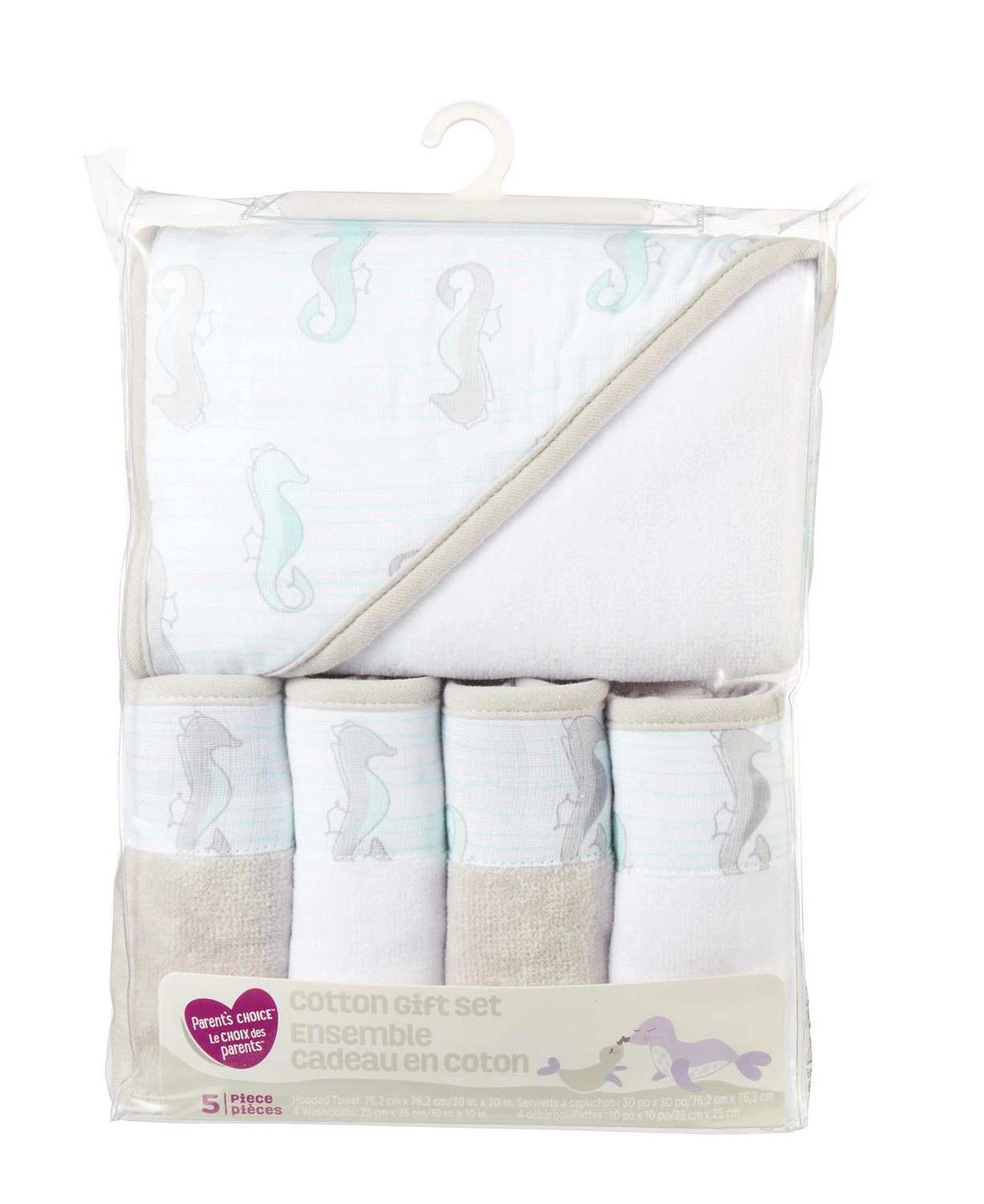 Parent's Choice 5-Piece Cotton Gift Set