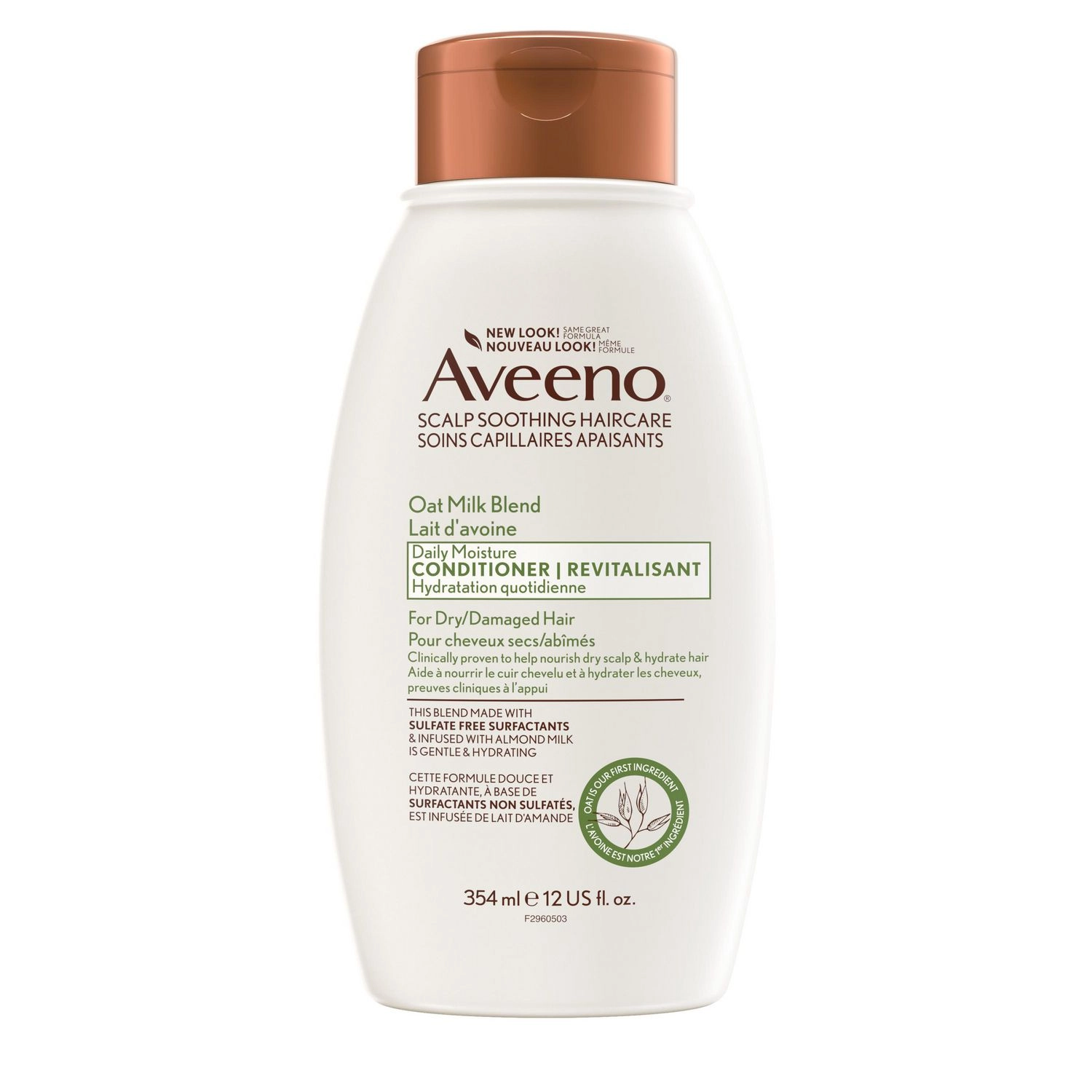 Aveeno Oat Milk Blend Conditioner for Daily Moisture 354 ml