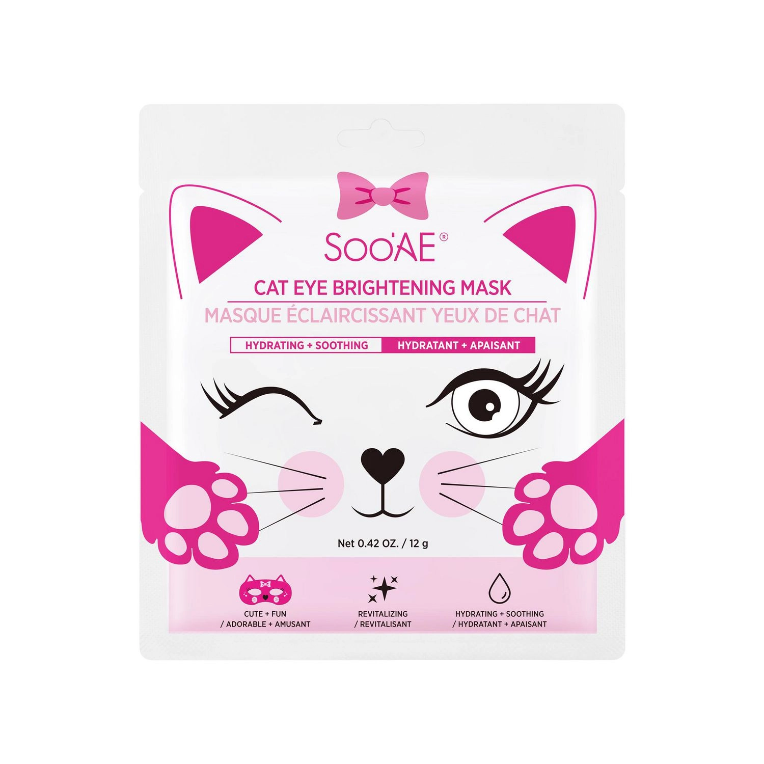 Soo'AE Cat Eye Brightening Mask 12 g