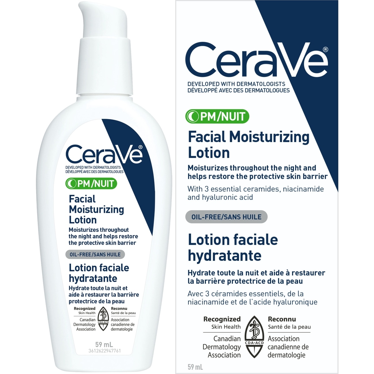 CeraVe PM Facial Moisturizing Lotion 59 mL - Image 2