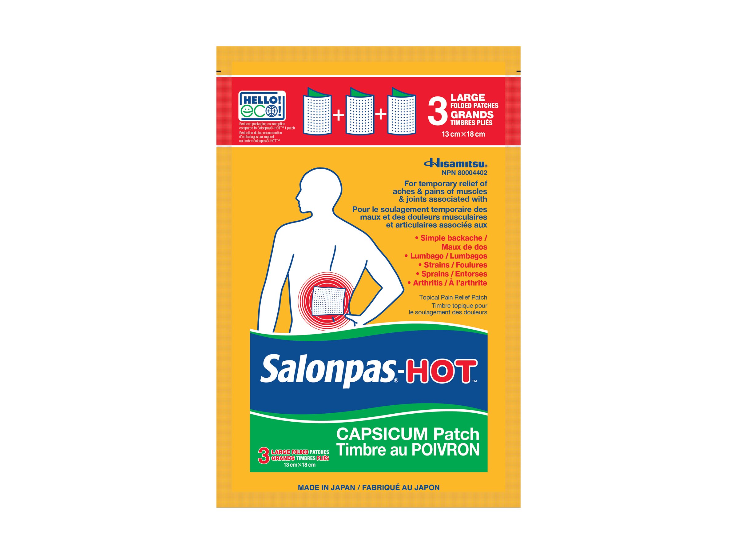 Salonpas Hot Capicum Patch 13 x 18 cm 3 Count - Image 2