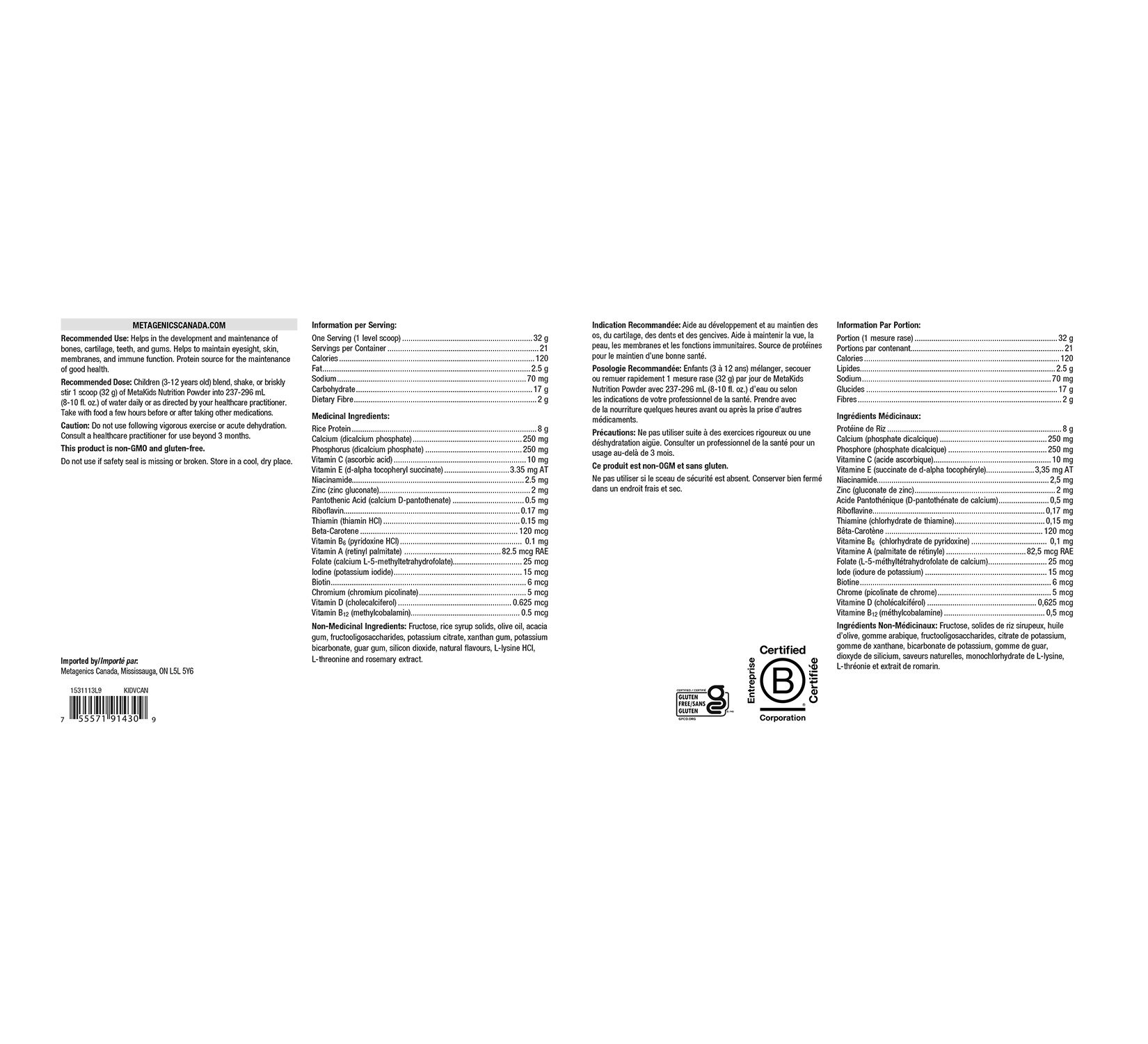 Metagenics Ultracare Kid V 672 g - Image 2