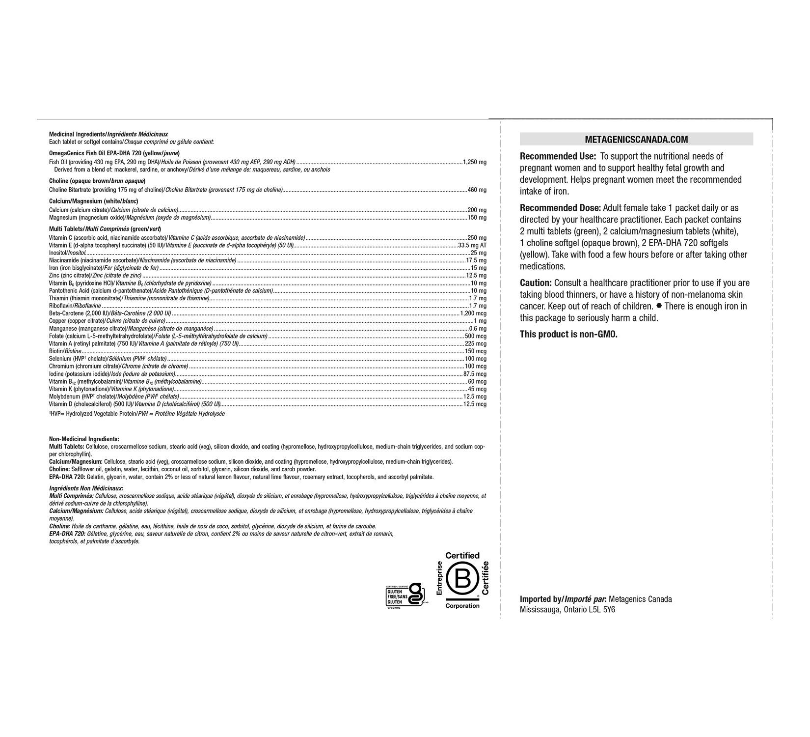 Metagenics Wellness Essentials Pregnancy 30 Packets - Image 2