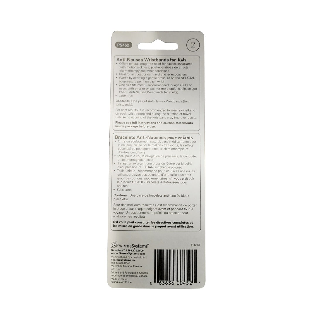 PharmaSystems Wristband Anti Nausea Child PS452 1 Pair - Image 2