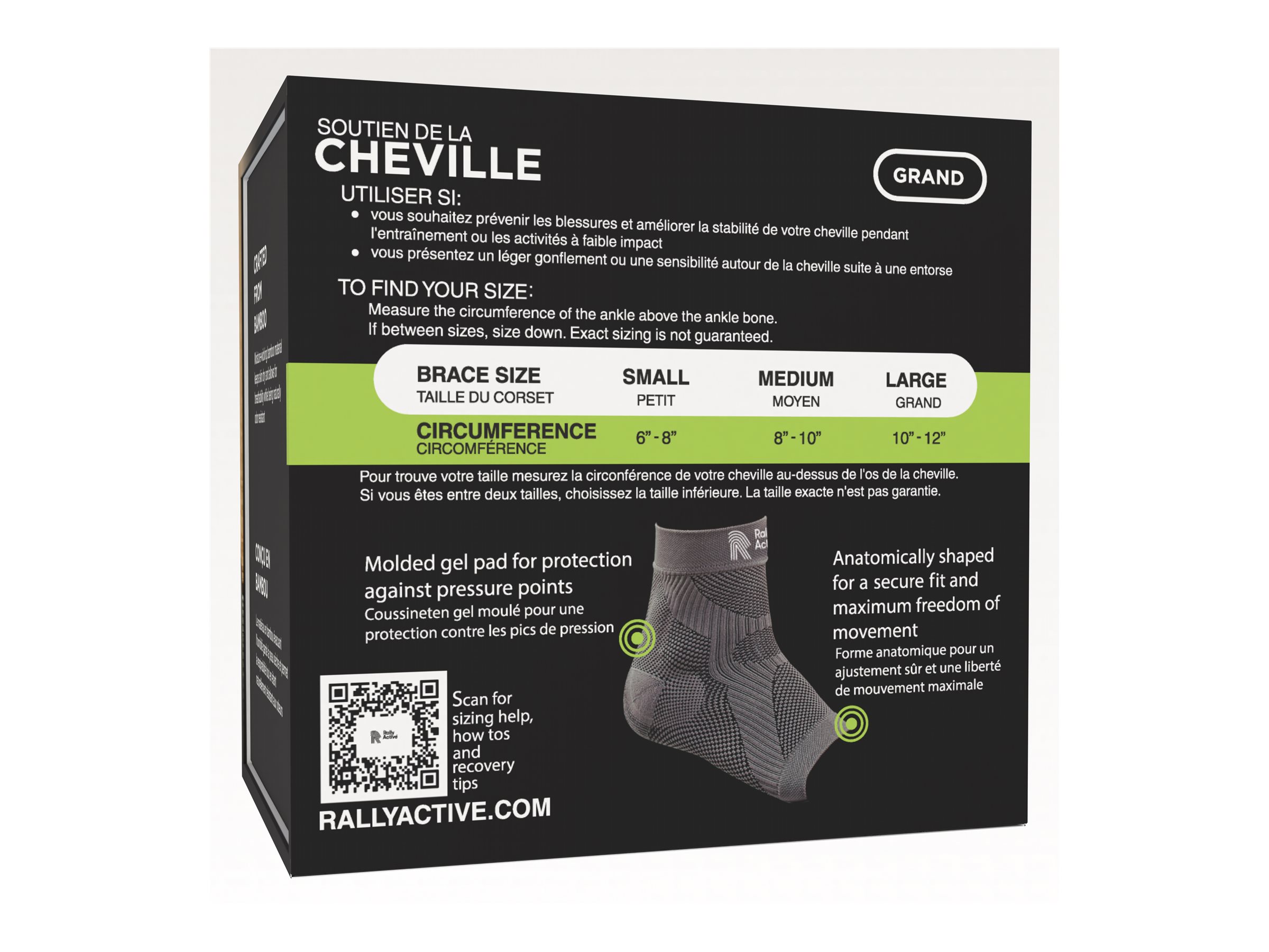 Rally Active Ankle Support Large - Image 2